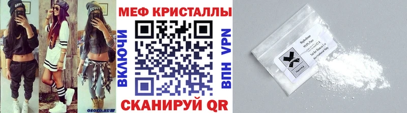 Что такое Ржев Амфетамин  ГАШИШ  МАРИХУАНА  Псилоцибиновые грибы  А ПВП 