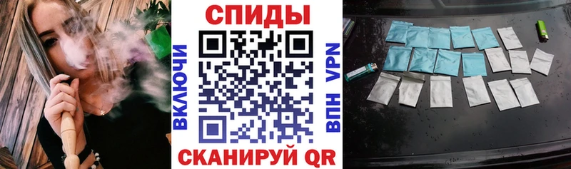 Бутират вода  наркошоп  Ржев 