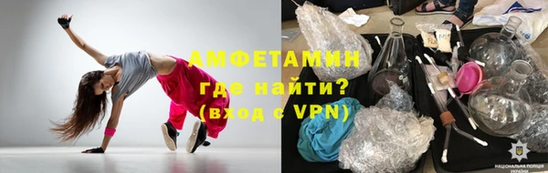 apvp Аркадак