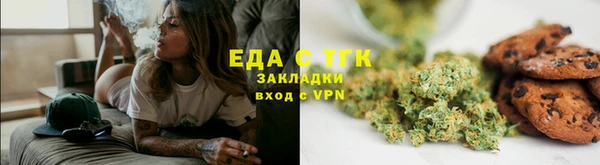 apvp Аркадак