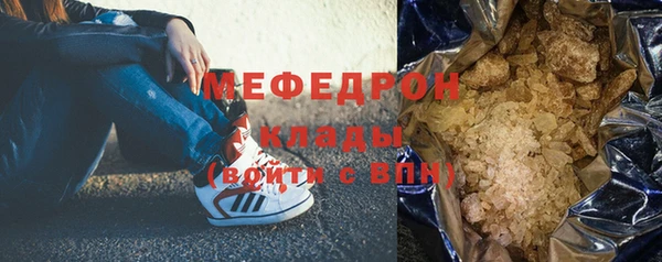 apvp Аркадак