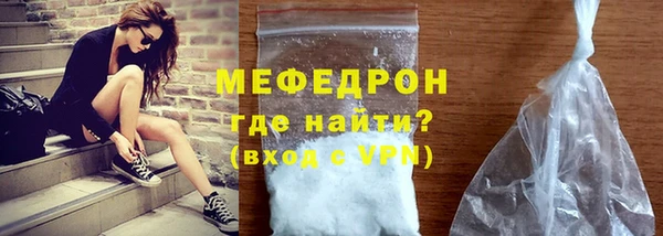 метадон Остров