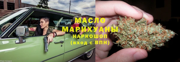 герыч Арсеньев