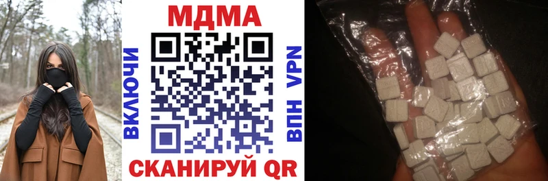 площадка как зайти  Ржев  МДМА кристаллы  МЕГА маркетплейс 