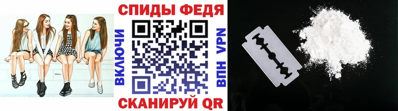 где купить наркотик Ржев МЕТАМФЕТАМИН Декстрометамфетамин 99.9%