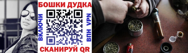 Конопля план  наркошоп  Ржев 